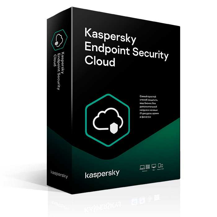 Kaspersky Endpoint Security of Business Cloud Plus